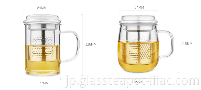 ライラックの無料サンプル430ml / 450mlのカスタマイズされたパーソナライズされた透明なガラスのタンブラーセット水/コーヒー/カフェカップとロゴ付きのタザ/ティーマグ